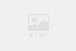 隆回防水补漏公司的电话号码是多少？